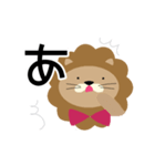 いち文字ライオン（個別スタンプ：1）