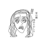 これで許して！（個別スタンプ：5）