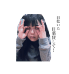 これで許して！（個別スタンプ：7）