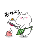 もちねこもちお 2（個別スタンプ：1）