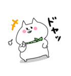 もちねこもちお 2（個別スタンプ：3）