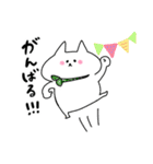 もちねこもちお 2（個別スタンプ：6）