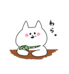 もちねこもちお 2（個別スタンプ：10）