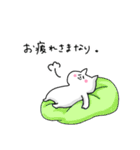 もちねこもちお 2（個別スタンプ：16）