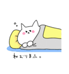 もちねこもちお 2（個別スタンプ：18）
