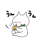 もちねこもちお 2（個別スタンプ：20）