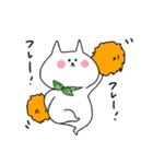 もちねこもちお 2（個別スタンプ：30）