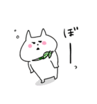 もちねこもちお 2（個別スタンプ：34）