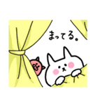 もちねこもちお 2（個別スタンプ：35）