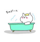 もちねこもちお 2（個別スタンプ：38）