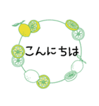 レモンが好きな人と繋がりたい！（個別スタンプ：3）