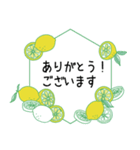 レモンが好きな人と繋がりたい！（個別スタンプ：5）