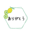 レモンが好きな人と繋がりたい！（個別スタンプ：6）