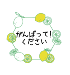 レモンが好きな人と繋がりたい！（個別スタンプ：15）