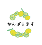 レモンが好きな人と繋がりたい！（個別スタンプ：22）