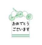 レモンが好きな人と繋がりたい！（個別スタンプ：24）