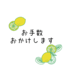 レモンが好きな人と繋がりたい！（個別スタンプ：27）