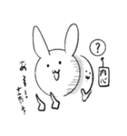 お茶目なうさぎ（個別スタンプ：4）