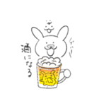 お茶目なうさぎ（個別スタンプ：12）