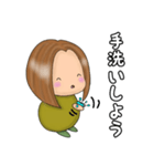 茶がまスタンプ2020（個別スタンプ：2）