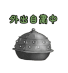 茶がまスタンプ2020（個別スタンプ：3）