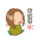 茶がまスタンプ2020（個別スタンプ：4）