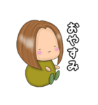 茶がまスタンプ2020（個別スタンプ：7）