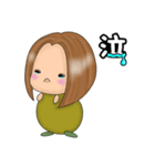 茶がまスタンプ2020（個別スタンプ：9）