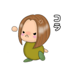 茶がまスタンプ2020（個別スタンプ：11）