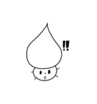 おかやどかり（個別スタンプ：8）