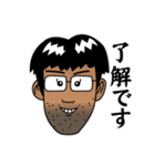 某会社の愉快な仲間たちのスタンプ（個別スタンプ：1）