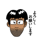 某会社の愉快な仲間たちのスタンプ（個別スタンプ：3）