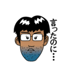 某会社の愉快な仲間たちのスタンプ（個別スタンプ：5）