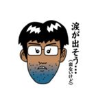 某会社の愉快な仲間たちのスタンプ（個別スタンプ：6）