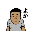 某会社の愉快な仲間たちのスタンプ（個別スタンプ：13）