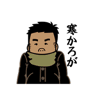 某会社の愉快な仲間たちのスタンプ（個別スタンプ：18）