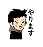 某会社の愉快な仲間たちのスタンプ（個別スタンプ：20）