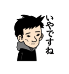某会社の愉快な仲間たちのスタンプ（個別スタンプ：21）