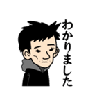 某会社の愉快な仲間たちのスタンプ（個別スタンプ：23）