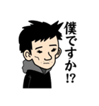 某会社の愉快な仲間たちのスタンプ（個別スタンプ：24）