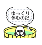 こぼしくん メッセージスタンプ第二弾（個別スタンプ：23）