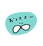 しあわせはこぶ♡ターコイズブルー（個別スタンプ：1）