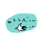 しあわせはこぶ♡ターコイズブルー（個別スタンプ：5）
