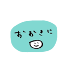 しあわせはこぶ♡ターコイズブルー（個別スタンプ：8）