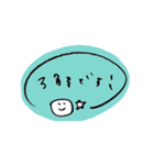 しあわせはこぶ♡ターコイズブルー（個別スタンプ：11）