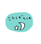 しあわせはこぶ♡ターコイズブルー（個別スタンプ：13）