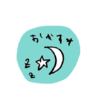 しあわせはこぶ♡ターコイズブルー（個別スタンプ：14）