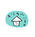 しあわせはこぶ♡ターコイズブルー（個別スタンプ：24）