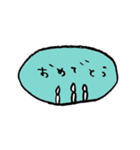 しあわせはこぶ♡ターコイズブルー（個別スタンプ：27）