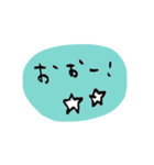 しあわせはこぶ♡ターコイズブルー（個別スタンプ：29）